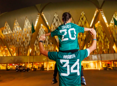 Arabia Saudita Mundial de 2034